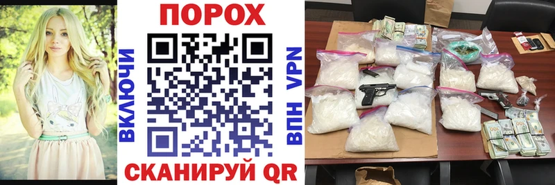 продажа наркотиков Балаково сайты даркнета официальный сайт АМФ 98%