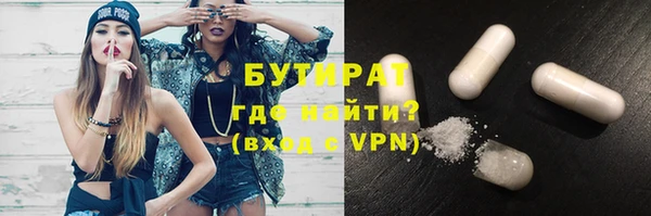 винт Гусев
