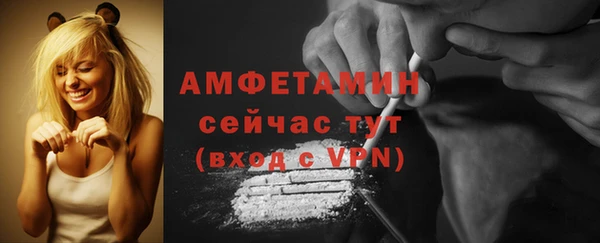 дмт Гусиноозёрск