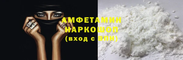 винт Гусев