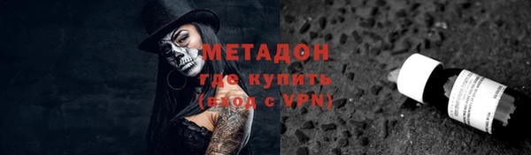 винт Гусев