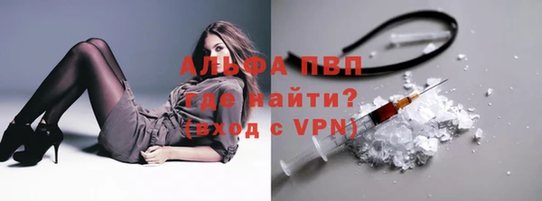 дмт Гусиноозёрск