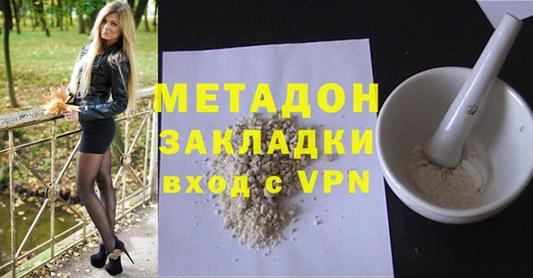 винт Гусев