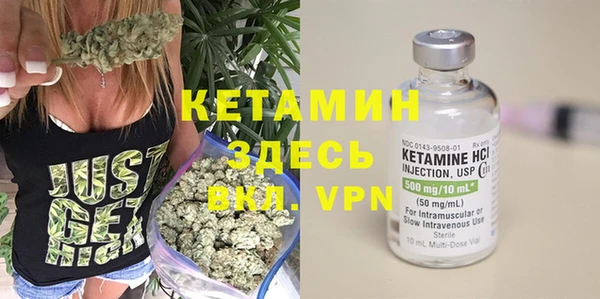 дмт Гусиноозёрск
