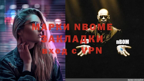 винт Гусев